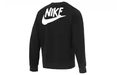 Nike As M Nsw Hbr-C Bb Crew Logo