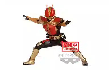 BANPRESTO DEN-O b 13cm