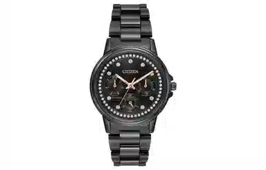 CITIZEN 50 FD2047-58E