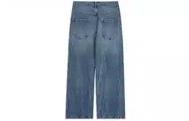DIMC Straight Leg Jeans Blue