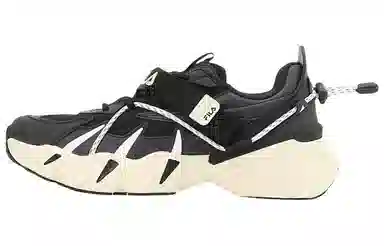FILA Beast XT