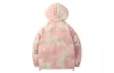 LAMLICKA Camo Hoodie Jacket Pink
