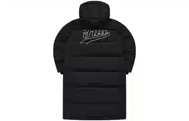 FILA FUSION