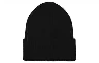 adidas Beanie Black