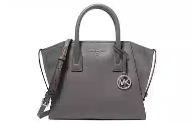 MICHAEL KORS MK Avril 31 Logo