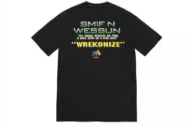 Supreme x Duck Down Records Dah Shinin' Tee