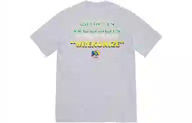 Supreme x Duck Down Records Dah Shinin' Tee