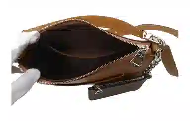 Louis Vuitton Marelle Caramel Brown