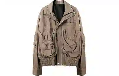 Huanzhe Retro Workwear Jacket