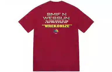 Supreme x Duck Down Records Dah Shinin' Tee