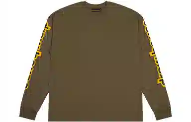 Drew House Midnight Olive Hug Tee