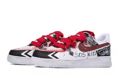 Nike Air Force 1 Low FUN FOR FUN SOS KID