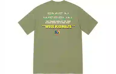 Supreme x Duck Down Records Dah Shinin' Tee