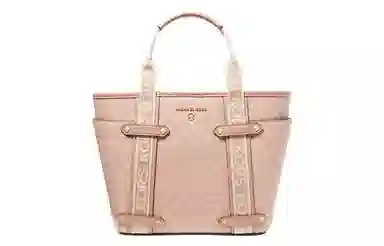 MICHAEL KORS MK Maeve Tote