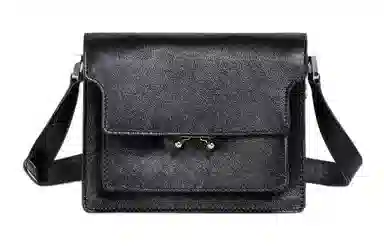 MARNI Trunk