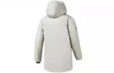 FILA Athletics Classic Grey