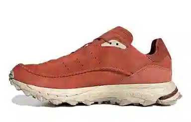 adidas Mocaturf Adventure