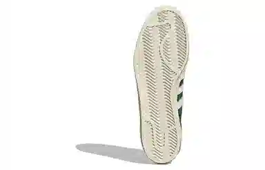 atmos x adidas Campus 80s Green