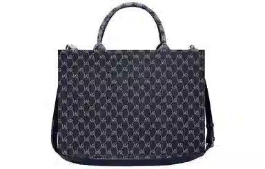 MQ Logo PU Tote