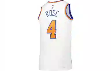 Nike NBA Logo SW 4