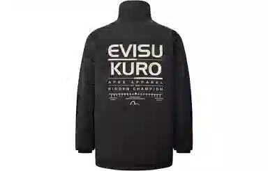 EVISU FW22