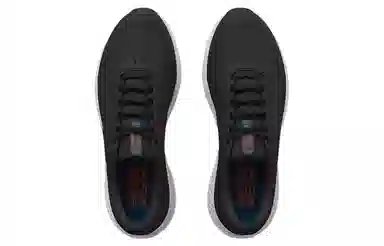 Under Armour Charged Rogue 3