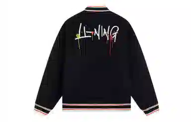 LiNing Logo