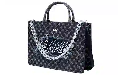 MQ Logo PU Tote