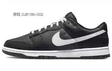 Nike Dunk Low "Dark Night Grey White"
