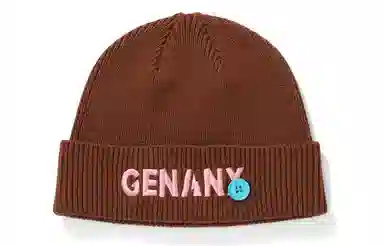 GENANX Logo