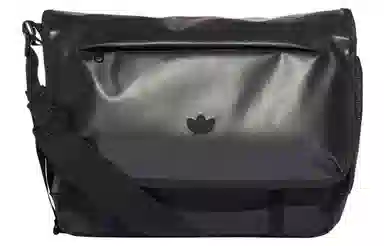 adidas Rifta Messenger