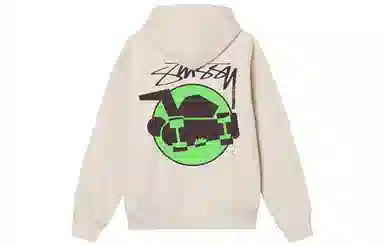 Stussy FW22 Logo