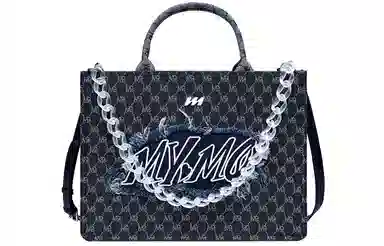 MQ Logo PU Tote