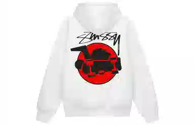 Stussy FW22 Logo