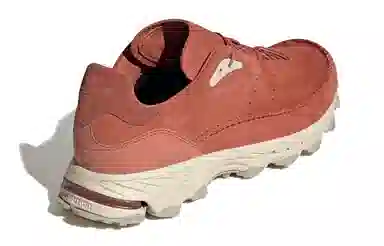 adidas Mocaturf Adventure