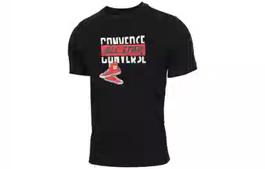 Converse T