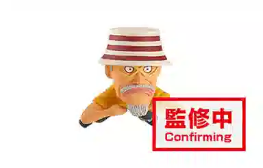 BANPRESTO wcf WT100 6cm