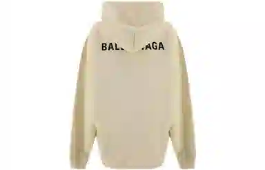 Balenciaga FW22 Logo