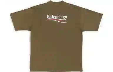 Balenciaga FW22 Logo T-Shirt Khaki Green