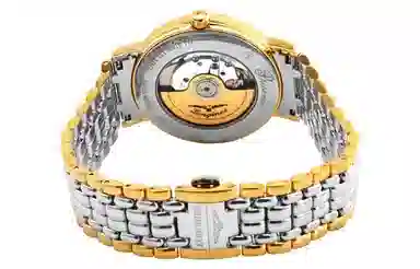 Longines L4.905.2.11.7