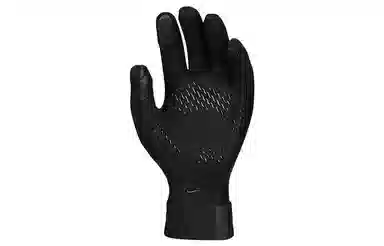 Jordan Paris Saint-Germain Training Gloves Black