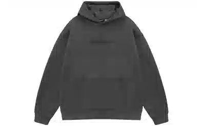 BJHG Star B Series Hoodie