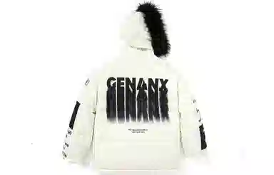 GENANX