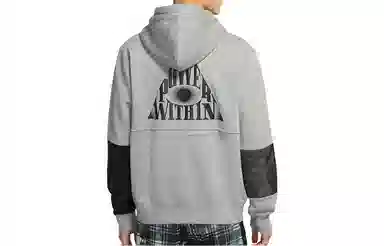 Nike Hooded Jacket Grey