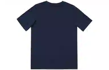 Nike Logo T