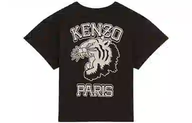 KENZO FW22 T