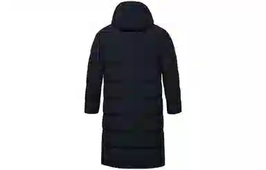 LiNing Badminton Series Long Down Coat Black