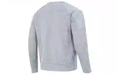 Nike M Nk Theram Novelity Crew Logo