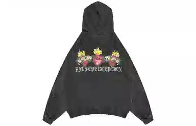 False Perception Hoodie Black
