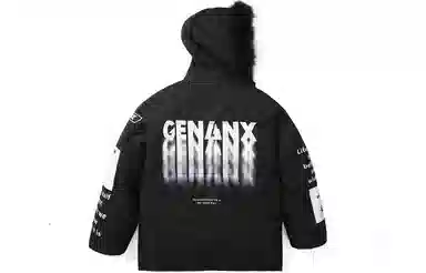 GENANX
